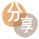 取信用卡信用卡商家平台☀️诚信信用卡24小时在线接单 - 刷信用卡信用卡